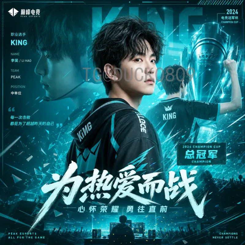德国FIFA世界杯新闻：战车重整旗鼓，2026年能否重返巅峰？