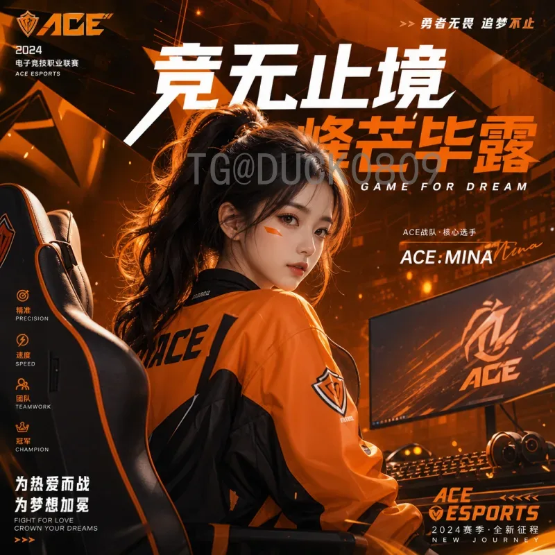 详细2026美加墨世界杯揭幕战时间一览